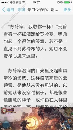 华体汇官方下载